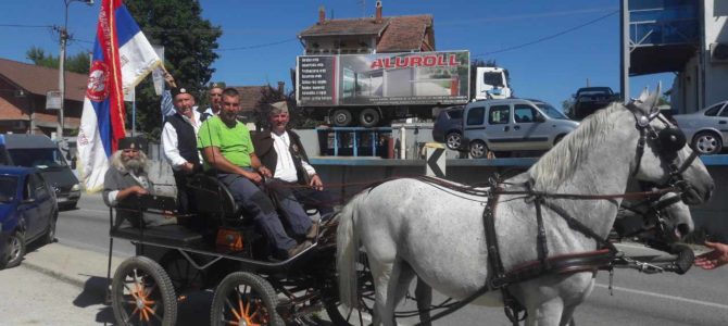 Слава Шумадијског равногорског покрета-02.08.2017-Гружа