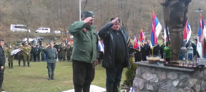 ШРП у Дражевини (Република Српска) 13.03.2018