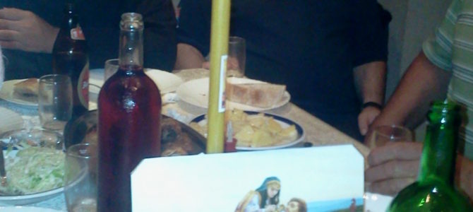 Видовдан-Рача 2018