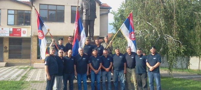 Лапово 17.7.2018 Парастос Ђен. Дражи