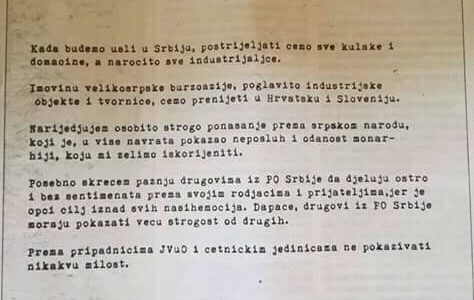 Наређење „ослободилаца“ како треба са Србима